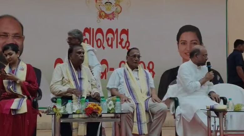 Sharadiya Durga Puja Get-Together