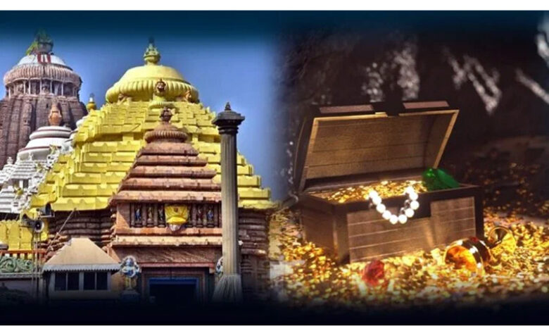 Jagannath Temple
