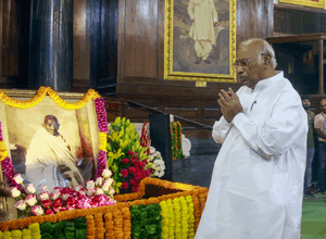 Mallikarjun Kharge