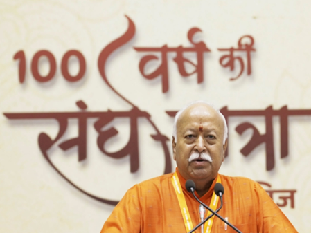 Mohan Bhagwat