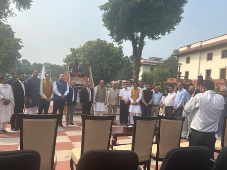 Supreme Court judges