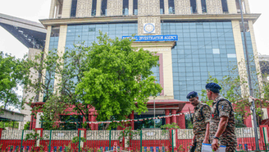 National Investigation Agency