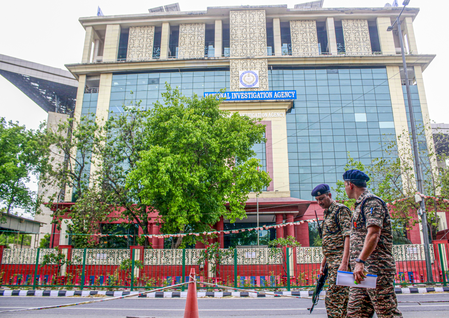 National Investigation Agency