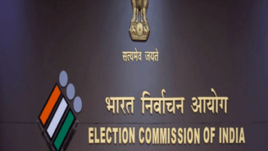 Election Commission of India