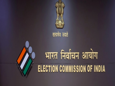 Election Commission of India