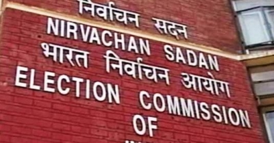 Election Commission of India