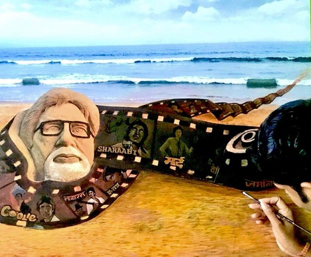 special sand art