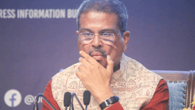 Ministry of Education