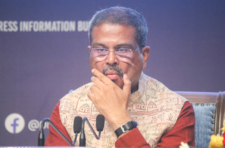 Ministry of Education