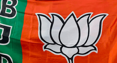 Bihar Assembly polls