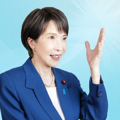 Sanae Takaichi
