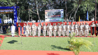 PoliceCommemorationDay