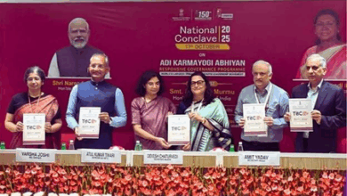 Tribal Business Conclave