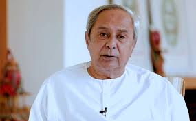 HappyBirthdayNaveenPatnaik