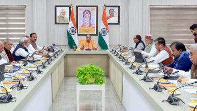 UP Supplementary Budget