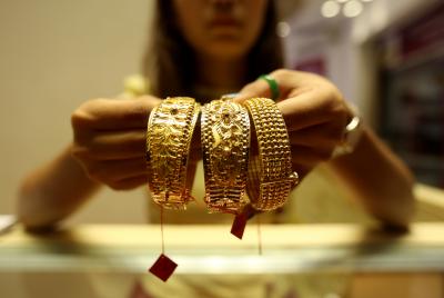 Gold Prices Weak US Dollar