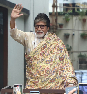 Amitabh Bachchan tweet KBC moments
