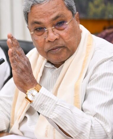 Siddaramaiah