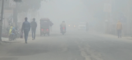 Bundelkhand Cold Wave Orange Alert IMD