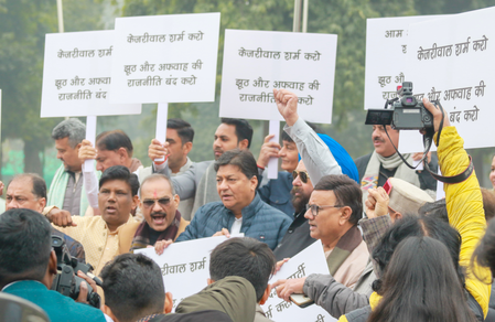 BJP protest Kejriwal dog-counting claim