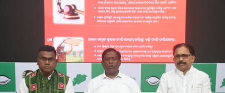 BJD Paddy Procurement