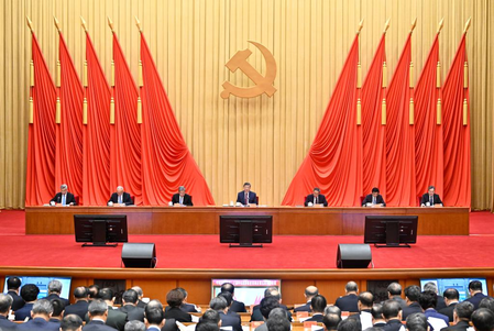 Communist Party of China Anti-Corruption Drive