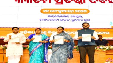 Odisha Deputy Chief Minister Pravati Parida