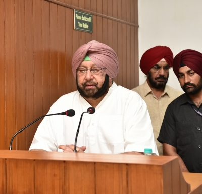 Amarinder Singh