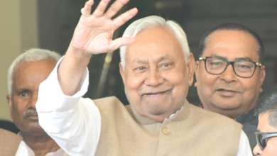 Rashtriya Janata Dal