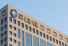 S. Korea’s financial watchdog probes journalist over alleged stock manipulation